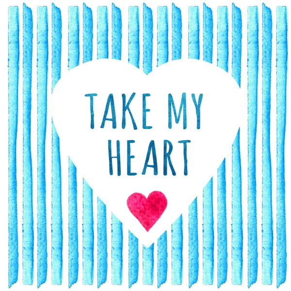 Weiße Herzform auf blauem Streifen in Aquarell gemalt. Grußkarten-Vorlage mit Text. Elementdesign für Plakate, Aufkleber, Banner, Einladungen, Hochzeiten. — Stockfoto