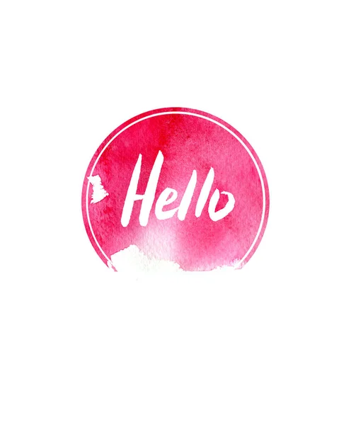 Хлопцы с текстом Hello. Розовое знамя. Ретро лейбл. Декоративный элемент сайта. Акварель винтажный фон . — стоковое фото