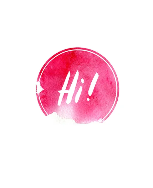 Grunge klistermärke med text Hi. Rosa banderoll. Retro etikett. Webbplats dekorativa element. Akvarell Vintage bakgrund. — Stockfoto