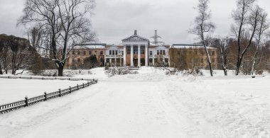 Kış Botanik Bahçesi