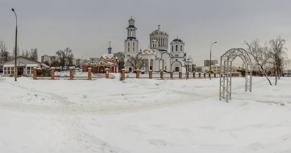 Moskova Azizler ve Radonezhsky, St Sergius kilise katedral