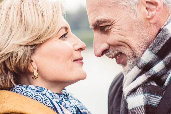 Beautiful smiling mature couple