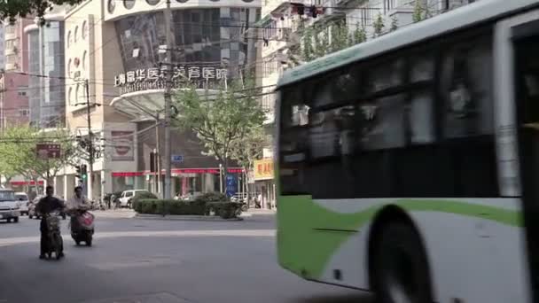 Chinese city of Shanghai. — Stock Video