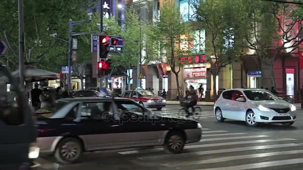상하이의 저녁 거리. — 비디오