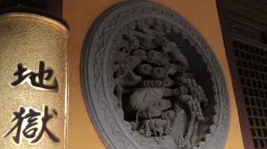 Longhua Tapınağı Shanghai