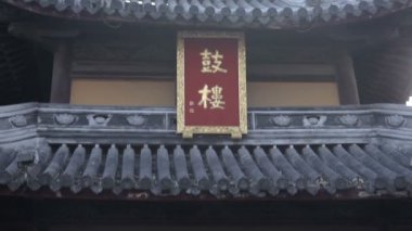 Longhua Tapınağı Shanghai