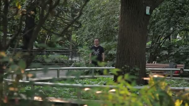 Shanghai beschaafde Park — Stockvideo