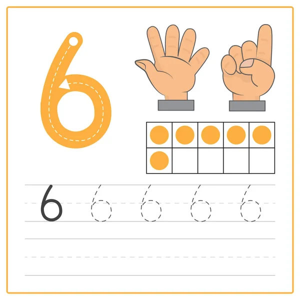 Práctica de escritura numérica 6 — Archivo Imágenes Vectoriales