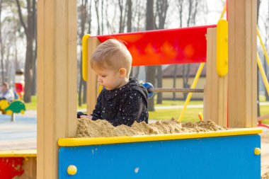 Küçük Çocuk Bahçesi