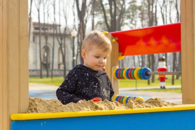 Küçük Çocuk Bahçesi