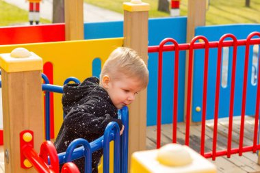 Küçük Çocuk Bahçesi