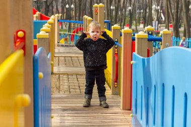 Küçük Çocuk Bahçesi