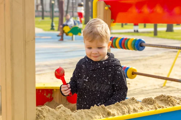 Küçük Çocuk Bahçesi