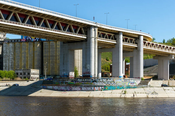 Nizhny Novgorod. View of the Metro Bridge and old elevator from the Oka River