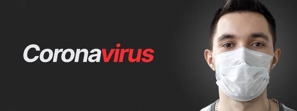 Uomo Indossa Una Maschera Protettiva Sul Viso Contro Coronavirus Banner — Foto Stock