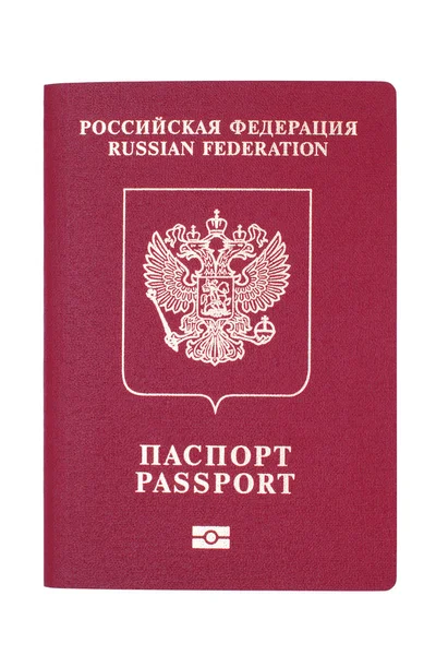 Flat lay red international passport of a citizen of the Russian Federation isolated on white background. Design element, clipping path. Stock Photo