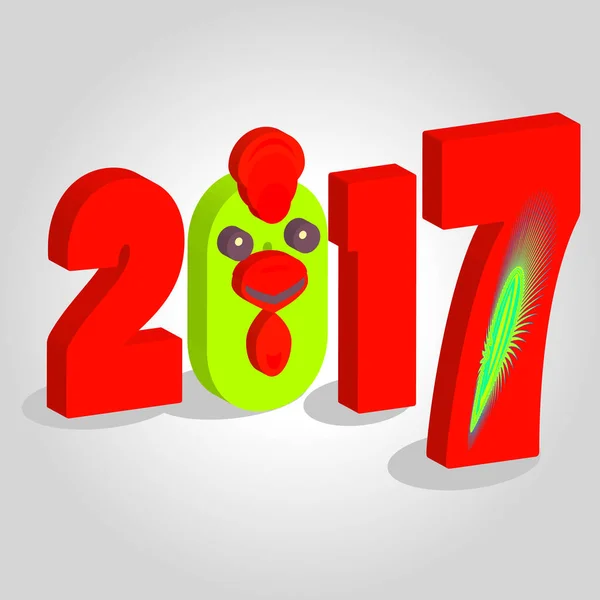 The icon picture red and green number of a two thousand seventeenth year 2017 on white fone.simvol Christmas an apetukh chicken bird. to use for design, the press, t-shirts. vector illustration — Stock Vector