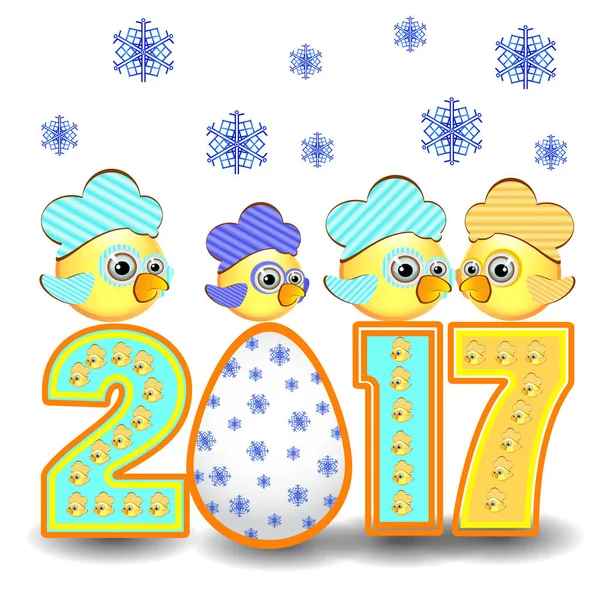Rooster symbol calendar 2017 of figure — Stock Vector