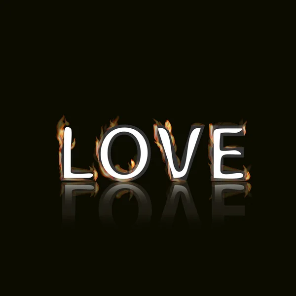 Lettere d'amore nell'iscrizione in fiamme. tempo. San Valentino — Vettoriale Stock