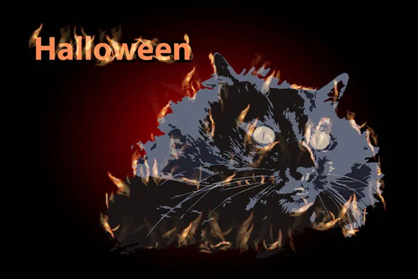 Cote yangın helluin illüstrasyon