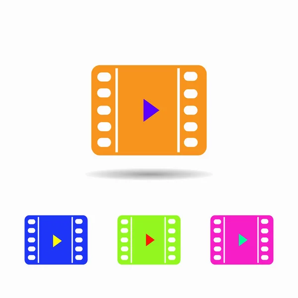 Video icon. isolated on white background — Stock Vector