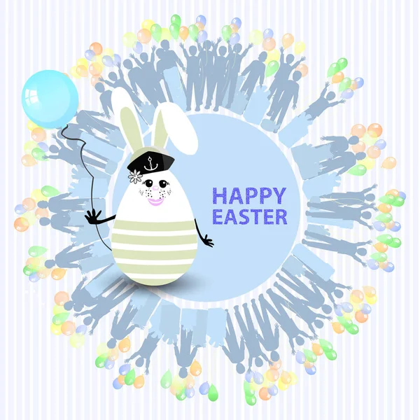 Osternettes Bild. Hasenei in Form eines Seemanns mit einem blauen Luftballon in der Hand, auf einem Kreisgrund mit Silhouette von Menschen mit Geschenken und mit Luftballons — Stockvektor