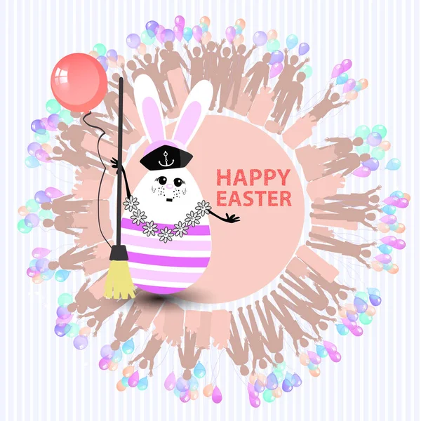 Jolie illustration de Pâques. Œuf de lapin — Image vectorielle