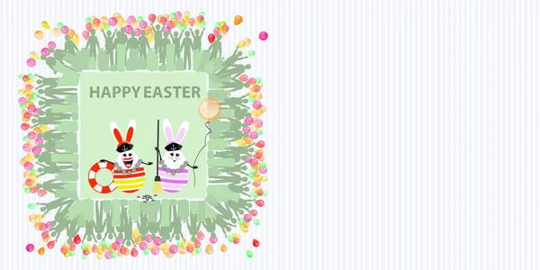 Illustration de Pâques avec place pour le texte — Image vectorielle