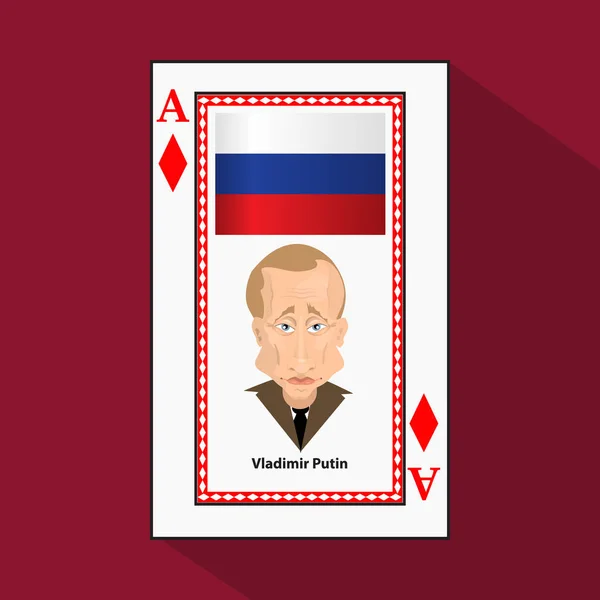 Vladimir Putin är ordförande i Ryssland — Stock vektor
