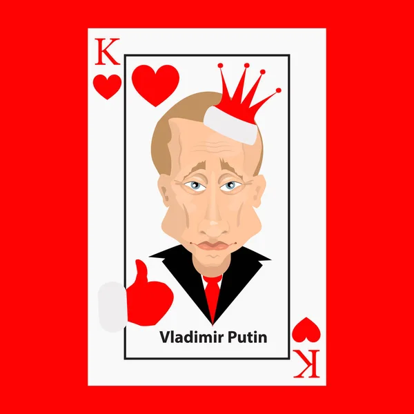 Vladimir Putin je prezidentem Ruska — Stockový vektor