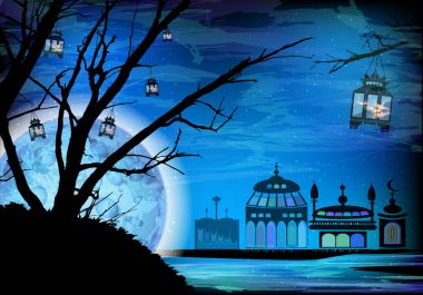 Ramazan. Din Eylül Islam. Çeviri