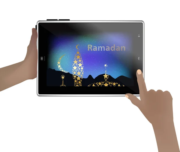 Religião Ramadã. Ilustração para design . — Vetor de Stock