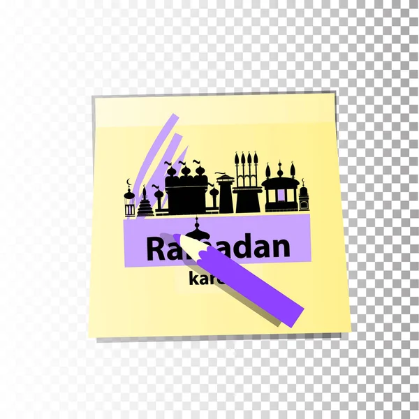 Religión Ramadán. Ilustración para el diseño . — Vector de stock