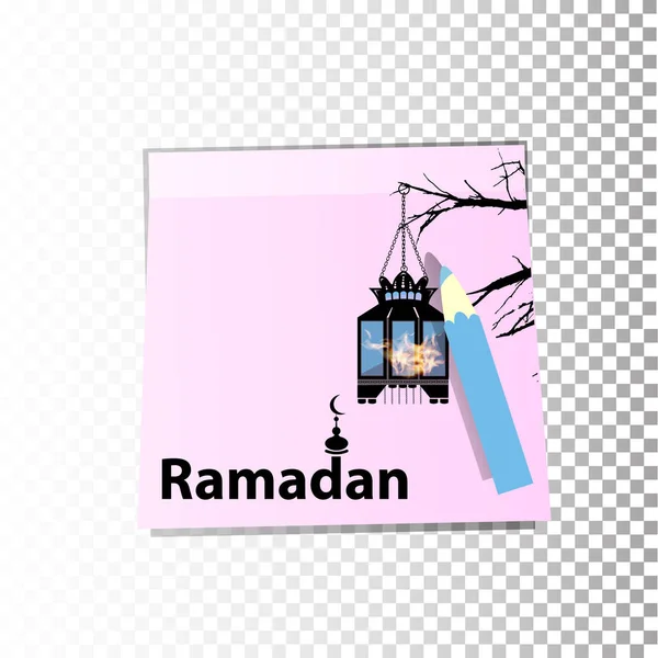 Religión Ramadán. Ilustración para el diseño . — Vector de stock