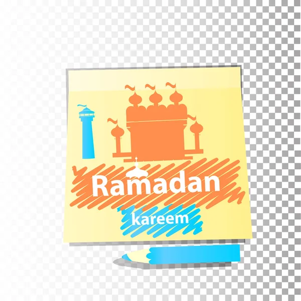 La religione del Ramadan. Illustrazione per il design . — Vettoriale Stock