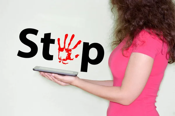 Stoppa koncept. Foto för din design med text — Stockfoto