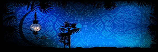 ラマダーンは伝統的なアラビア語とイスラム教の祝日です 1ヶ月と提灯付きの明るいカード — ストックベクタ