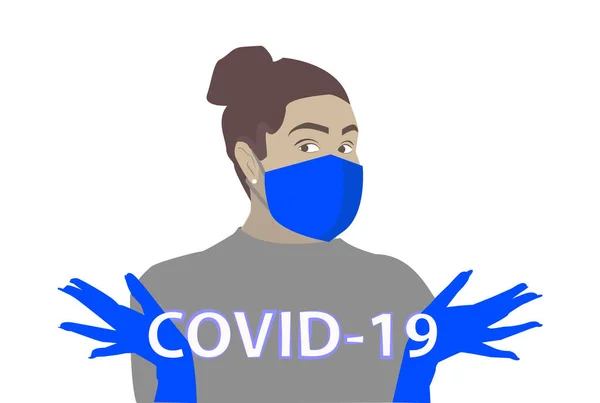 コロノウイルスに対する保護マスク 個人用保護具 女の子の顔に交換可能なマスクと手に手袋 自己分離 — ストックベクタ