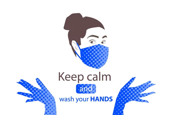 Keep Calm Wash Your Hands Take Care Each Other Keep — Stock Vector