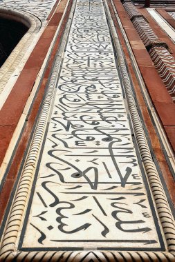 Arapça Taj Mahal yazıt