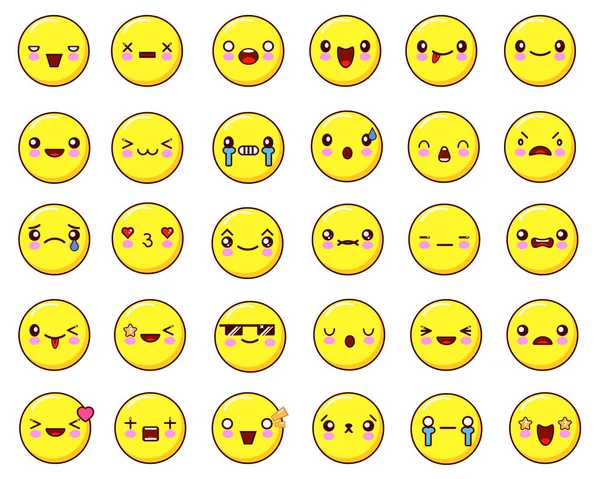 Große emotionale Gesicht Symbole gesetzt kawaii.flat Design-Vektor — Stockvektor