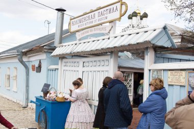 Museum of pastilles in the Kolomna Kremlin clipart