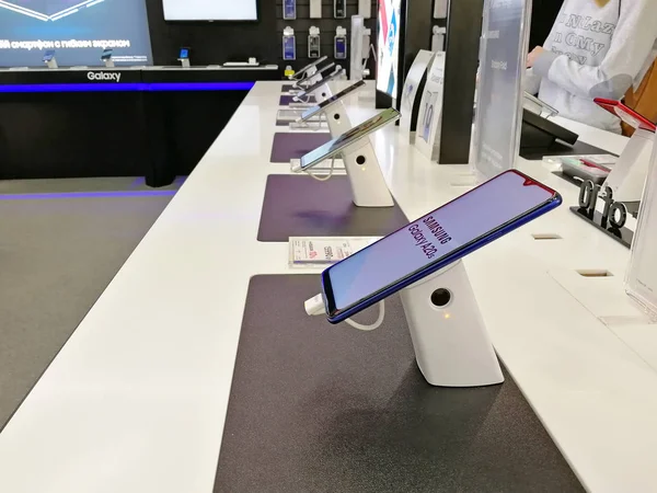 Moskova, Rusya, 9 Şubat 2020 Samsung smartphon ile gösteri