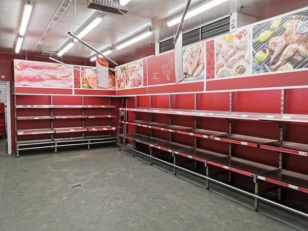 Moscú Rusia 2020 Estantes Vacíos Una Tienda Metro Cash Carry — Foto de Stock