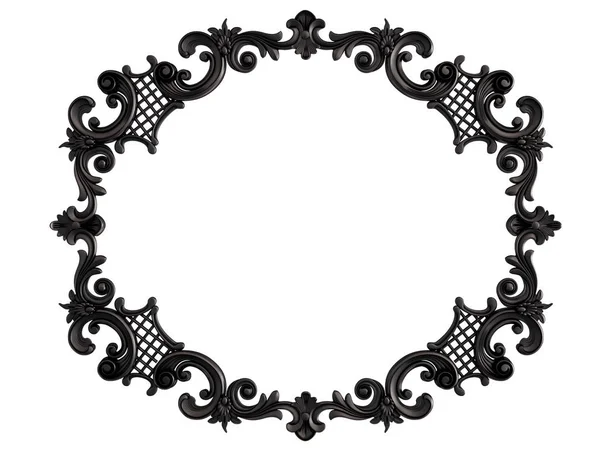 Siyah beyaz bir arka plan üzerinde süs. İzole