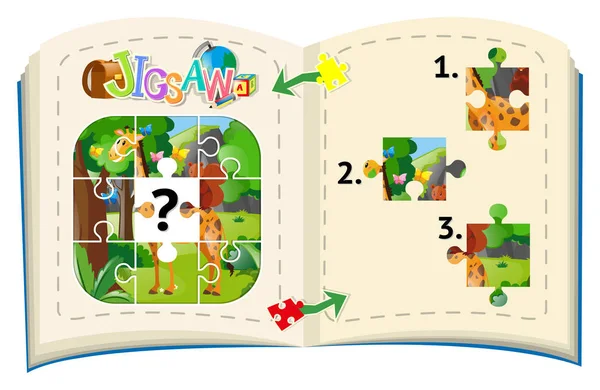 森のキリンとパズルをジグソー パズル ゲーム — ストックベクタ