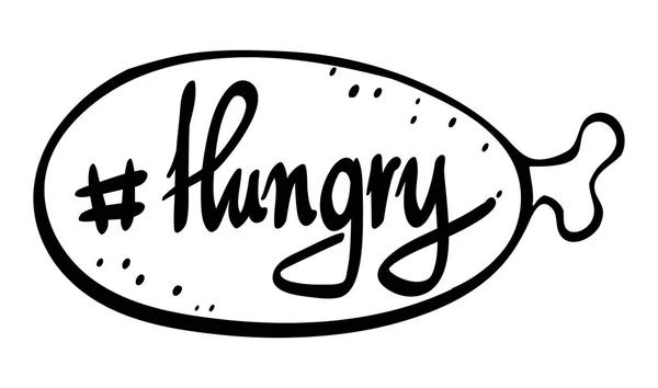 Englische Phrase für Hungrige — Stockvektor