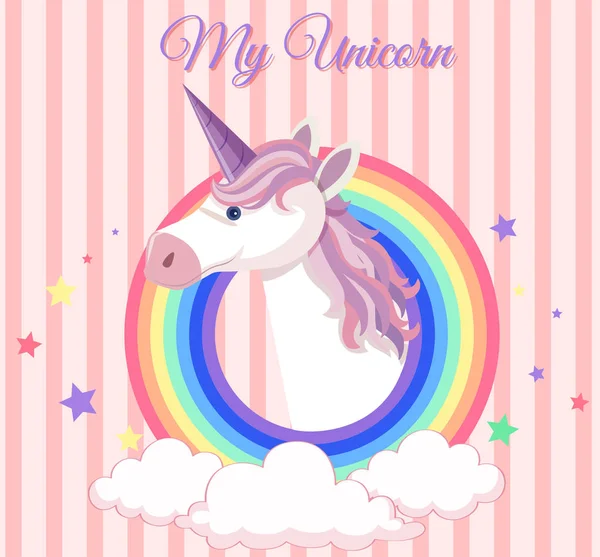 ユニコーンと丸い虹のポスター デザイン — ストックベクタ