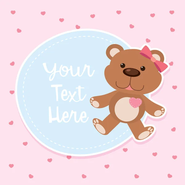 귀여운 teddybear와 테두리 서식 파일 — 스톡 벡터