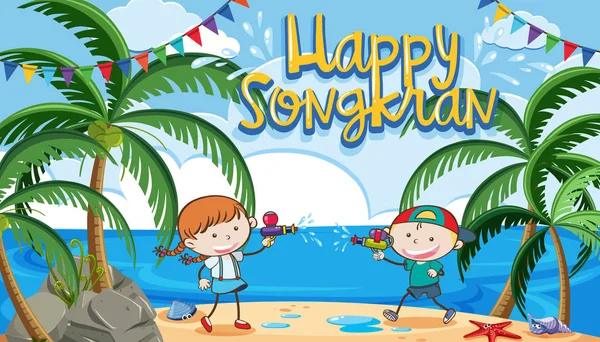 Gelukkig Songkran sjabloon met waterpistool spelende kinderen — Stockvector